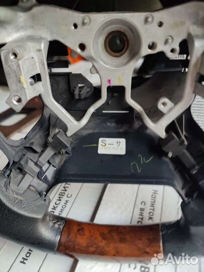 Руль Toyota Land Cruiser 200 Lexus LX570