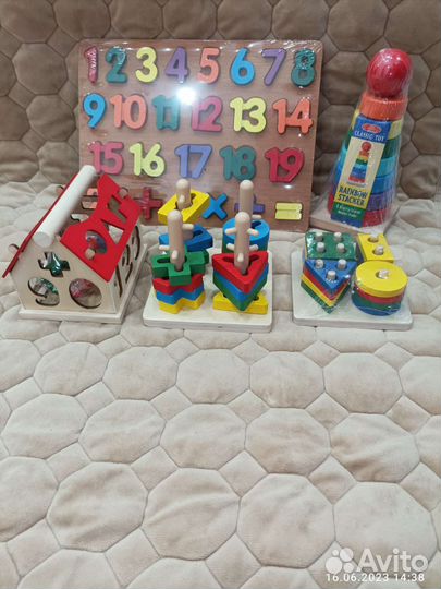 Игрушки
