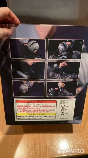 Коллекционные издания Marvel's Avengers, NieR