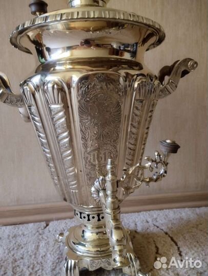 Самовар угольный