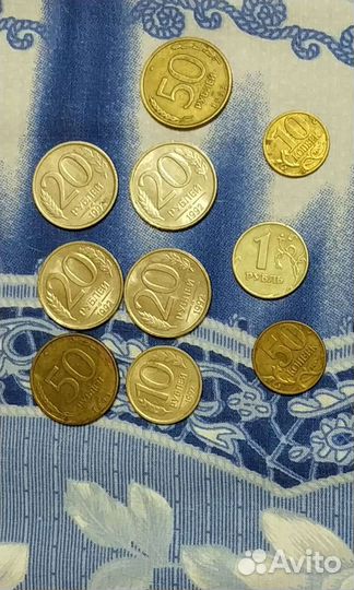 Монеты СССР