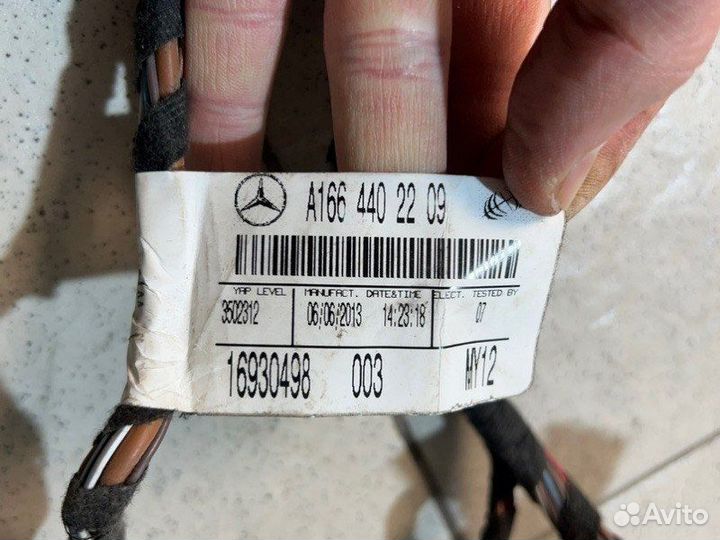 Проводка салона Mercedes-Benz Ml 63Amg W166 M157