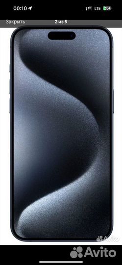 iPhone 15 Pro Max, 256 ГБ