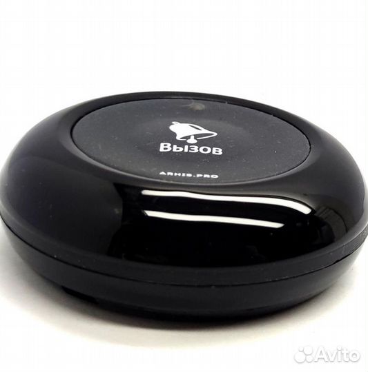 Влагозащищенная IP67 кнопка вызова персонала