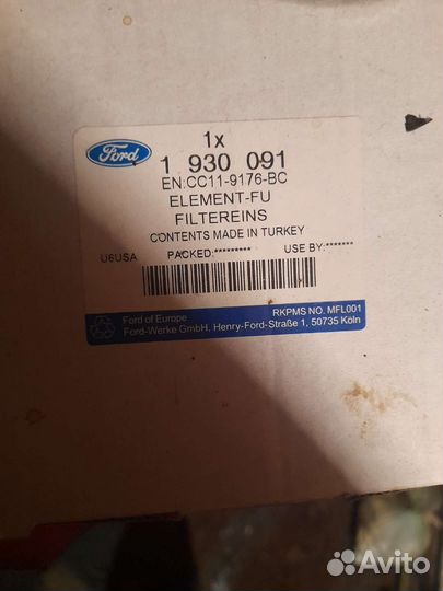 Топливный фильтр Ford Transit