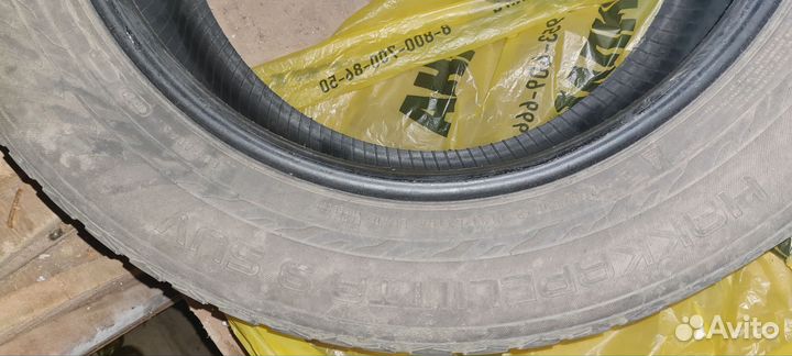 Nokian Tyres Hakkapeliitta 9 SUV 265/55 R19