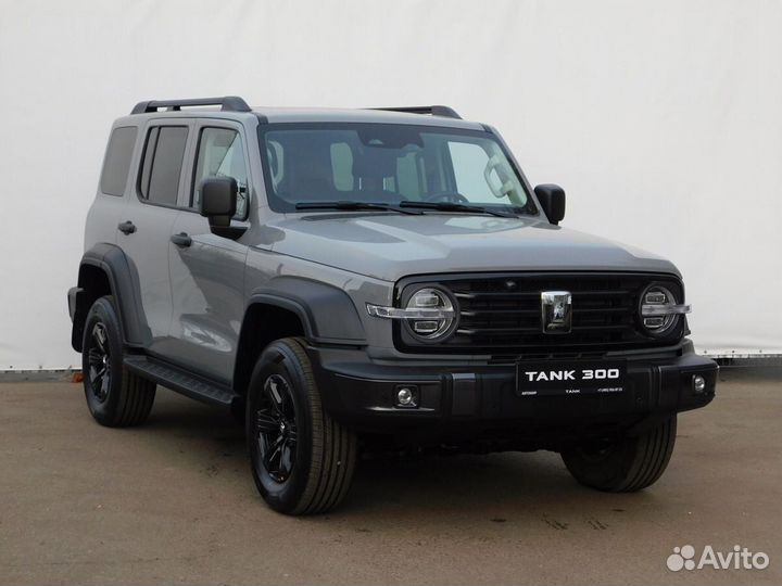 Tank 300, 2023