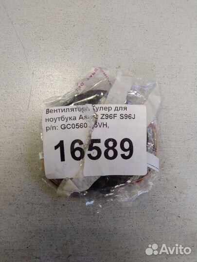Вентилятор/Кулер для ноутбука Asus Z96F