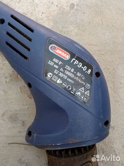 Триммер электрический бу