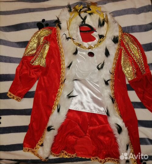 Костюм короля