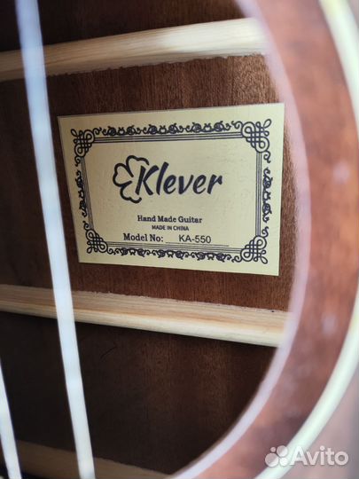 Акустическая гитара