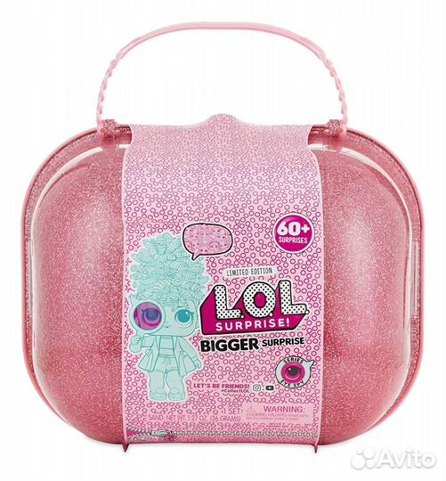 Детские игрушки бу для девочек