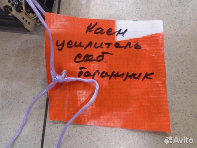 Усилитель акустической системы Porsche Cayenne 20