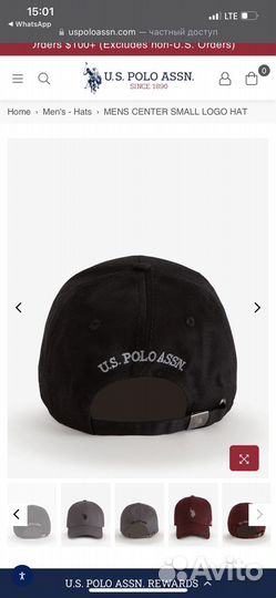 Бейсболка US Polo assn оригинал из США