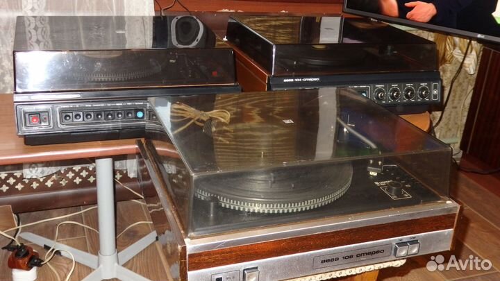 Проигрыватель винила вега-106/ 108