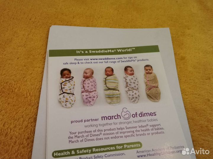 Кокон summer infant