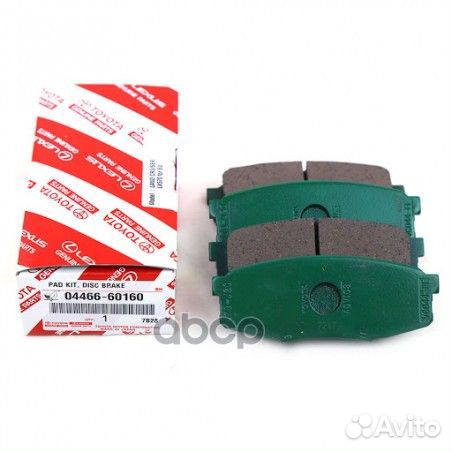 Колодки RR LX570 LC200 2012 0446660160 toyota