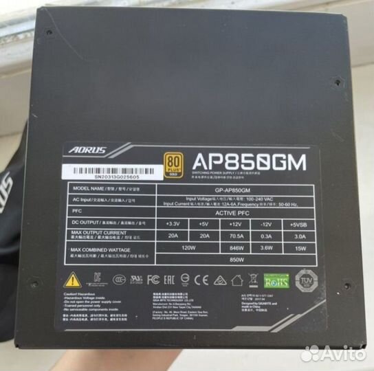 Блок питания aorus P850W 80 plus gold