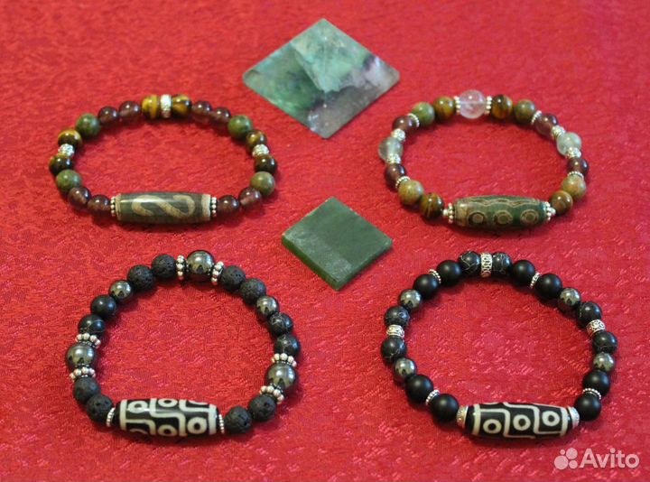 Браслеты на удачу с тибетскими Бусинами дзи