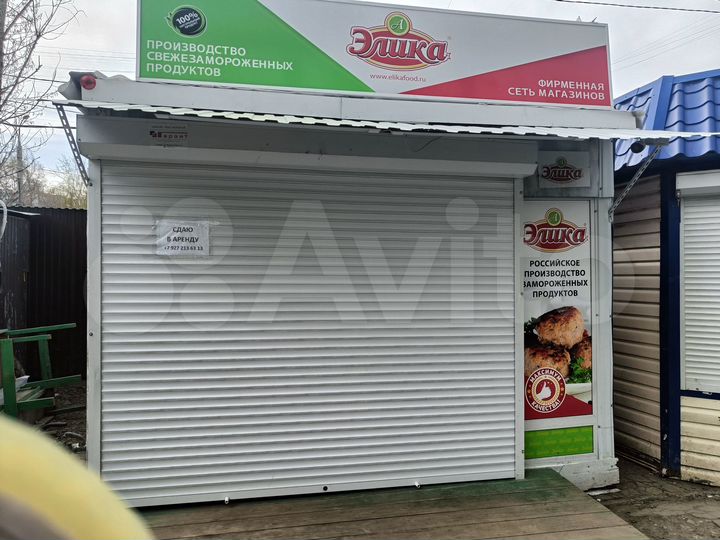 Торговая площадь, 12 м²