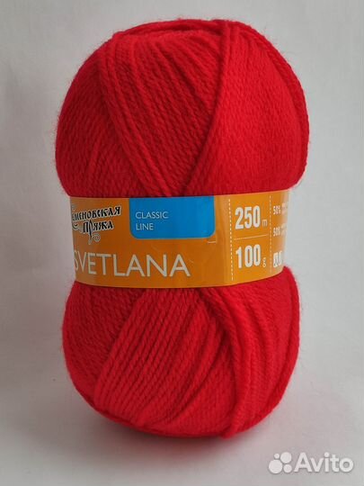 Пряжа для вязания Семеновская Светлана 250м Новое