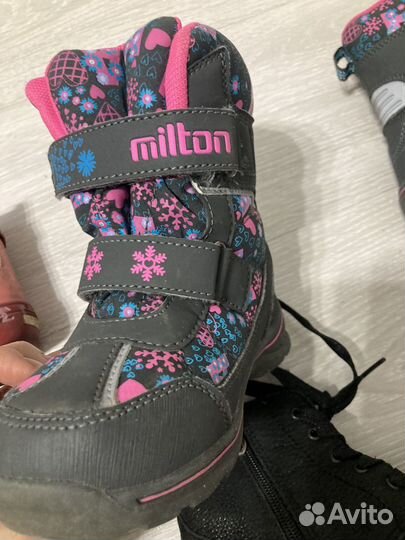 Детская обувь котофей капика 24 26 27 30