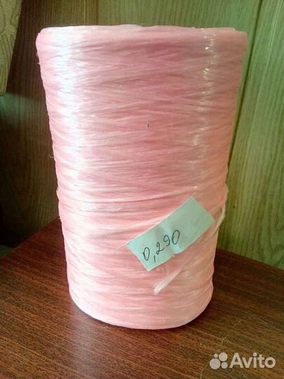 Полипропиленовая нить для вязания мочалок