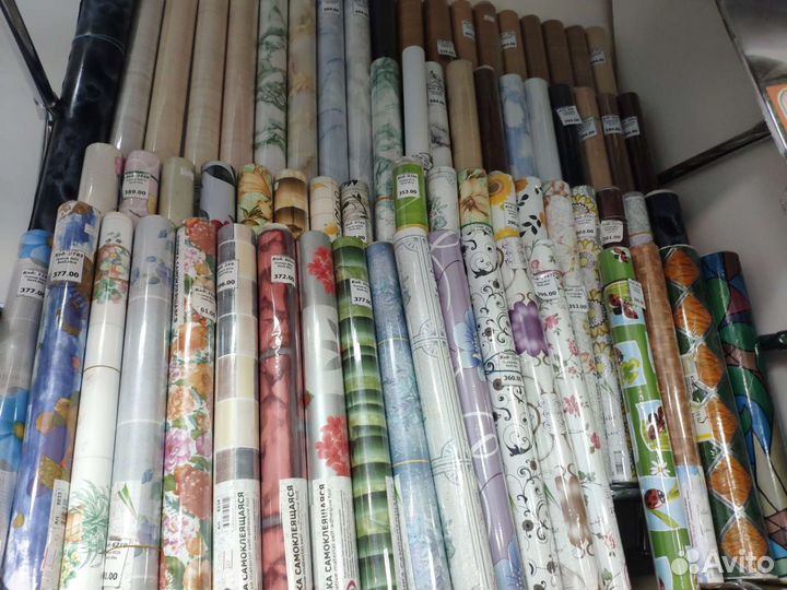 Самоклейка в ассортименте