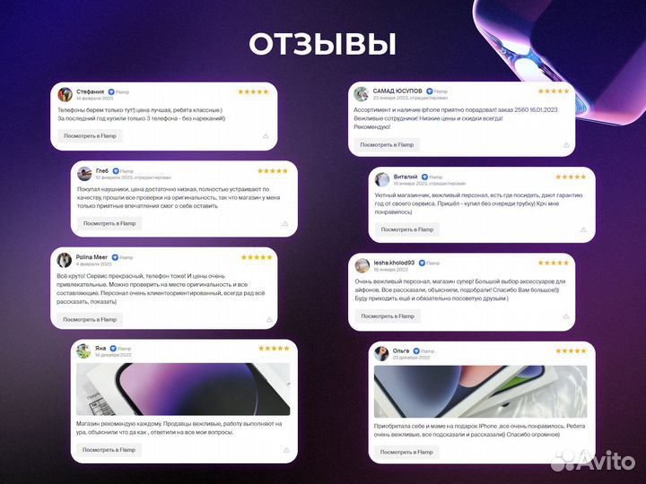 Apple iPad 2021 10.2 Wi-Fi 256 гб Серый