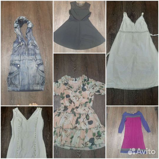 Женские вещи бу