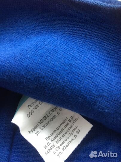 Шапки детские для мальчиков 5 6 лет