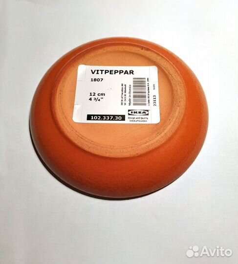 Поддон для горшка Vitpeppar IKEA, 2х8х12 см