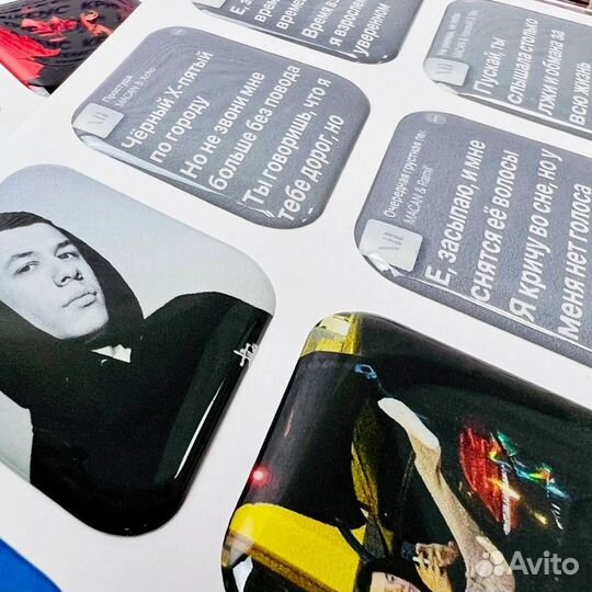 Печать наклеек-стикеров от производителя