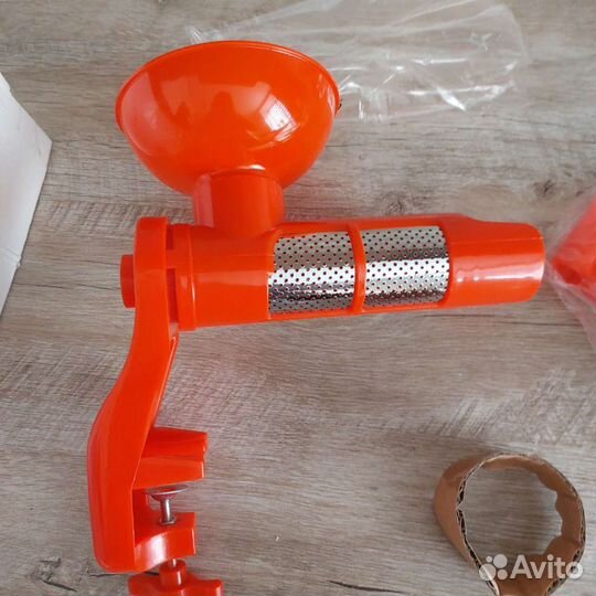 Томаторубка