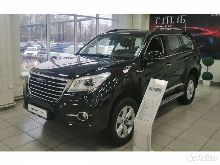 Haval H9 2.0 AT, 2023