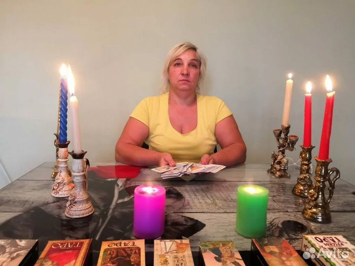 Приворот гадание предсказание гадалка