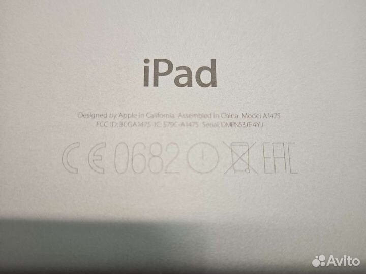 iPad Air 1