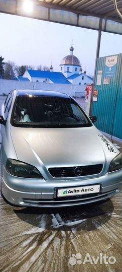 Opel Astra 1.6 МТ, 1998, 270 493 км