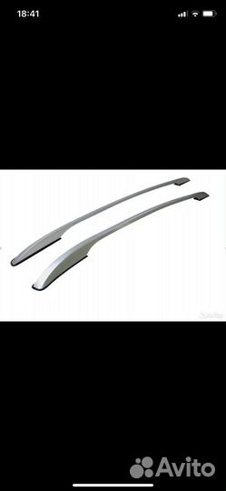 Рейлинги на крышу Nissan X- Trail T32