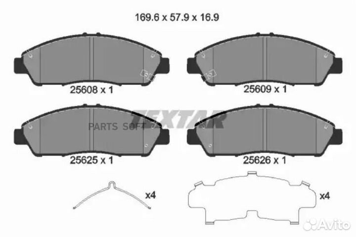Textar '2560801 Колодки тормозные передние к-кт