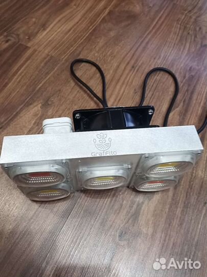 Фитолампа 250Вт Quantumboard