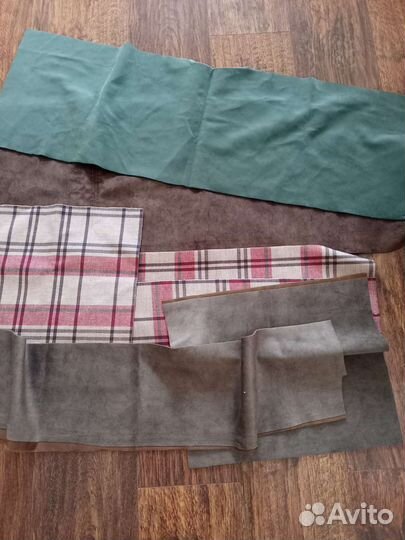 Лоскуты мебельных тканей для творчества