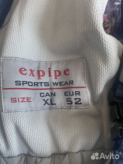 Брюки горнолыжные expipe