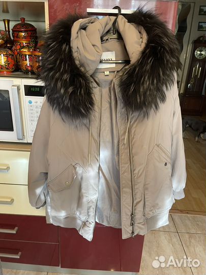 Парка зимняя