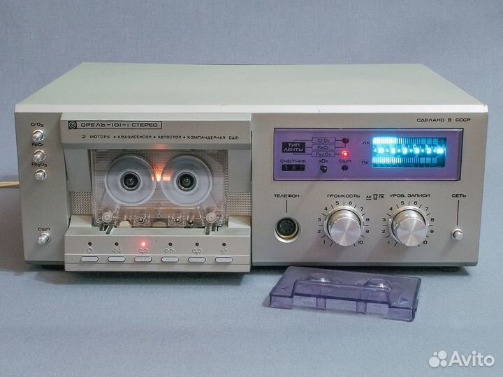 Ремонт кассетной деки, магнитолы, усилителя