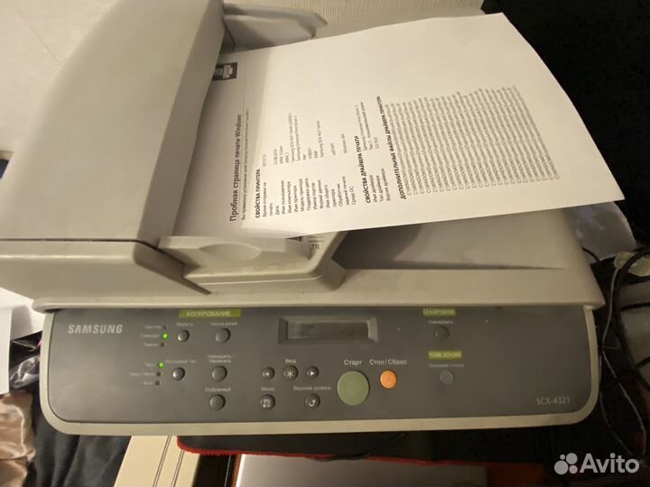 Мфу samsung scx 4321