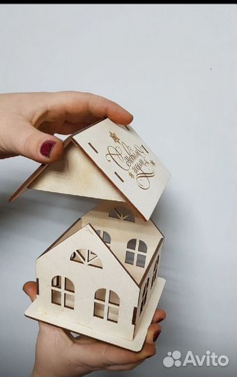 Коробка для новогоднего подарка