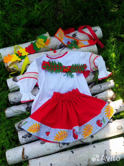 Костюм на праздник осени. Новый. р. 104-122