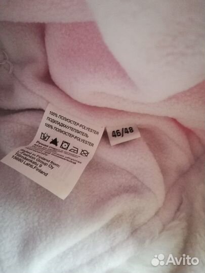 Шапка ушанка детская