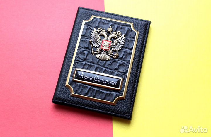 Обложка для автодокументов с лого и номером